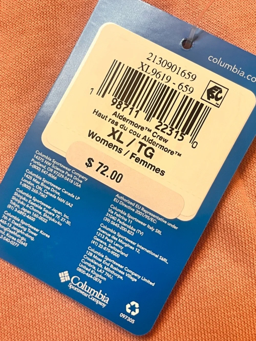 Columbia women xl
